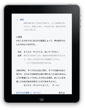 サンプル画面です